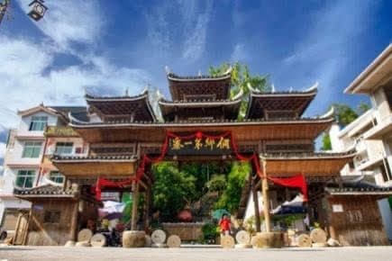 Tour Tình Tương Tây 5N4D - hình 1